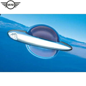 MINI hAnhEveNViF54/F55/F60)