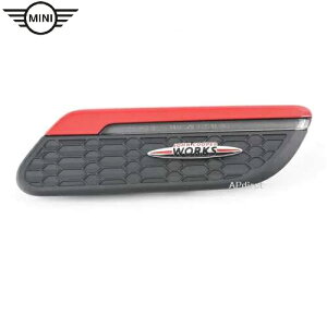 MINI JCW TCh XJbg (F56/F57)(LCI2)