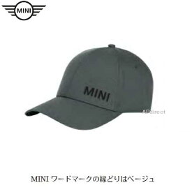 MINI純正 MINIワードマーク・キャップ（セージ）帽子