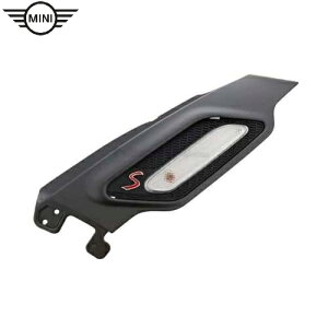 MINI TCh XJbg (AXTCg) (R60/R61)