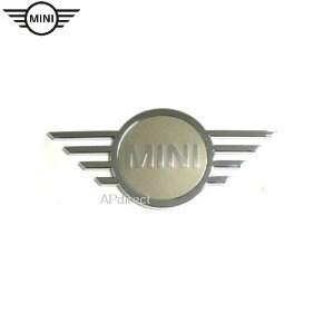 MINI Gu (tg) (N[/Frozen Brass) (F55/F56/F57)