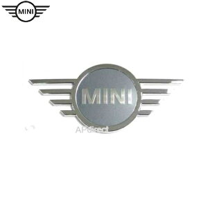 MINI Gu (tg) (N[/Frozen Blue) (F55/F56/F57)