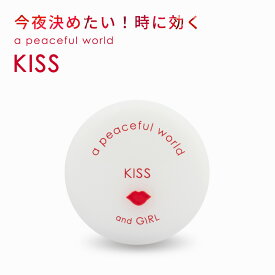 a peaceful world（アピースフルワールド） KISS 8g【正規品】andGIRLコラボ/練り香水 キス ソリッドパフューム 香水 フェロモン