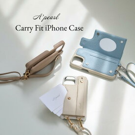 【A'pearl】 エパール スマホケース 携帯ケース iPhoneケース 多機能ケース Carry Fit iPhone Case