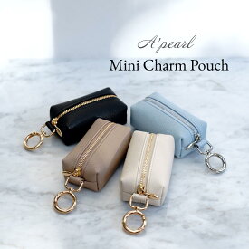 【A'pearl 】エパール ミニポーチ リップポーチ キーケース アクセサリーケース 持ち運びポーチ Mini Charm Pouch