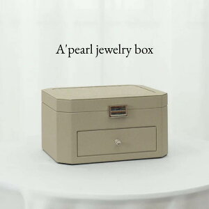 yXpZ10%OFFŏI|Cg10{zA'pearl WG[{bNX [{bNX ANZT[[ A'pearl jewelry box