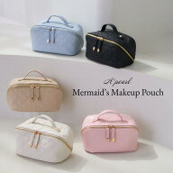 【A'pearl】 エパール メイクポーチ ポーチ 化粧ポーチ 長方形ポーチ バニティポーチ フルオープン Merma…