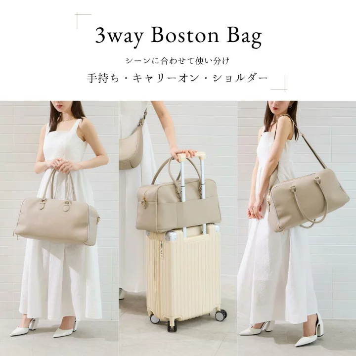 楽天市場】【楽天1位4冠】3way Boston Bag ボストンバッグ 旅行バッグ 