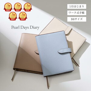 yA'pearlzyV15 Gp[ Pearl Days Diary _CA[ 蒠 [N蒠 2026N蒠 L B6 XPW[
