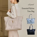 【楽天1位4冠】【A'pearl】エパール ナイロンバッグ ナイロントートバッグ マザーズバッグ 通勤バッグ ジムバッグ 大…