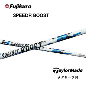 �t�W�N�� SPEEDERBOOST�X�s�[�_�[�u�[�X�g �e�[���[���C�h�X���[�u�t���V���t�g