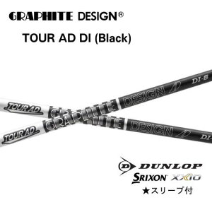 �O���t�@�C�g�f�U�C�� TOUR AD DI BLACK SRIXON XXIO�X���N�\�� �[�N�V�I�X���[�u�t���V���t�g