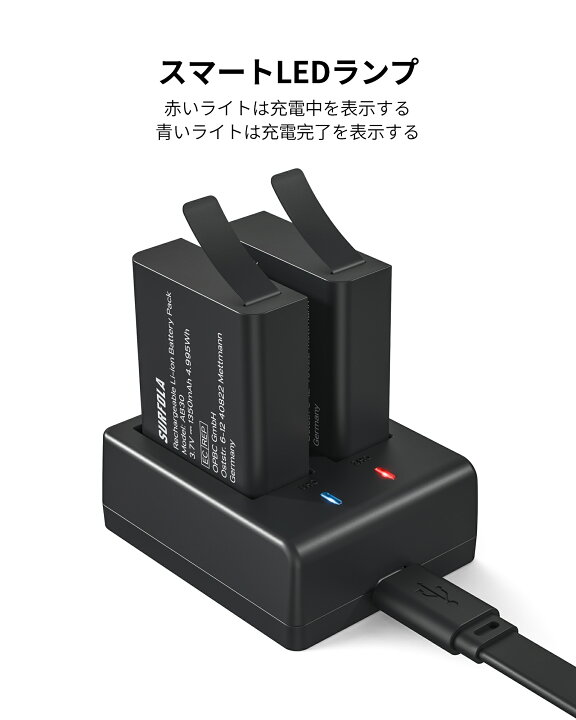 楽天市場】アクションカメラ充電器 1350mhバッテリー＊2 SF230 SF430 