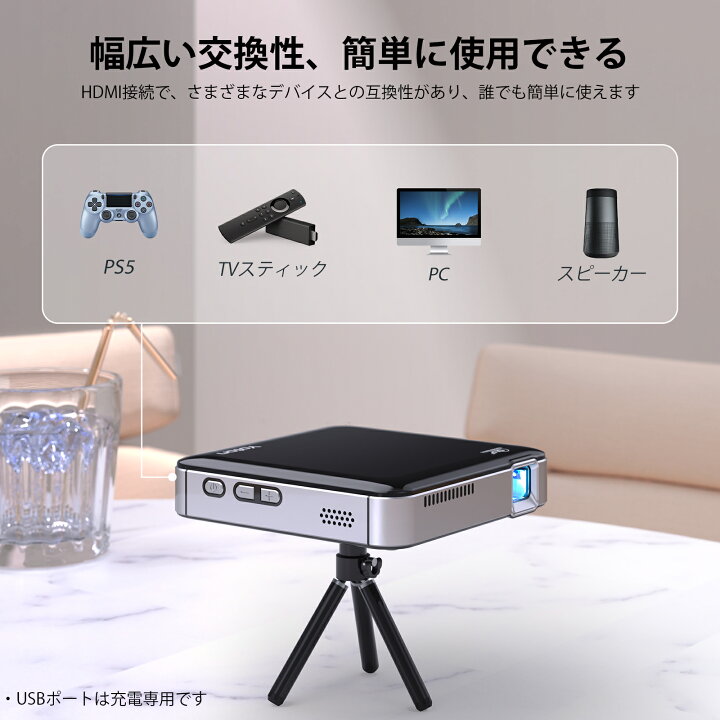 楽天市場】【☆期間限定☆3000OFFクーポン☆】バックプロジェクター 