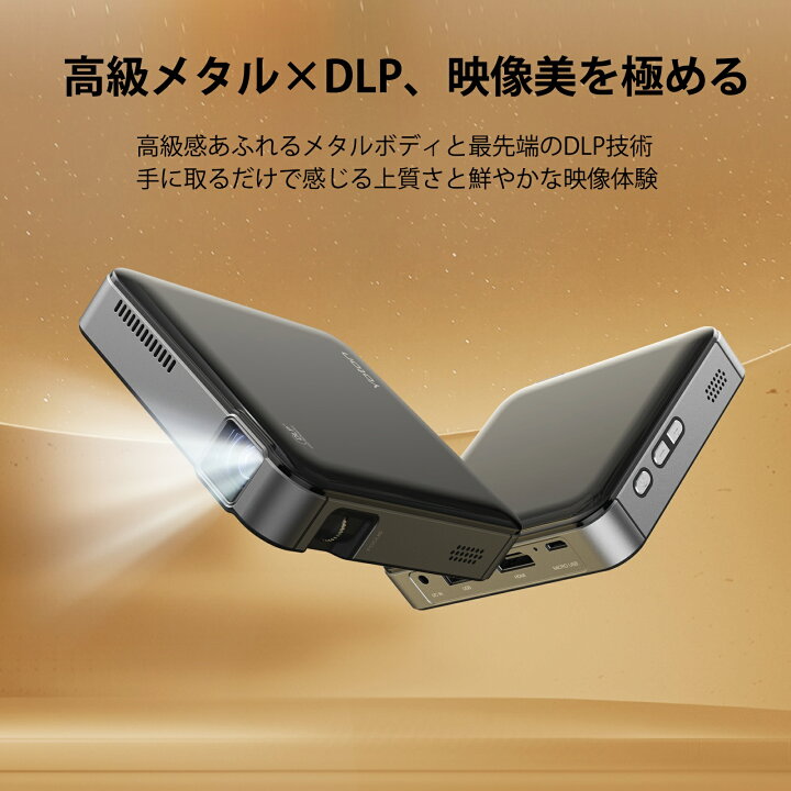 楽天市場】【☆期間限定☆3000OFFクーポン☆】バックプロジェクター 