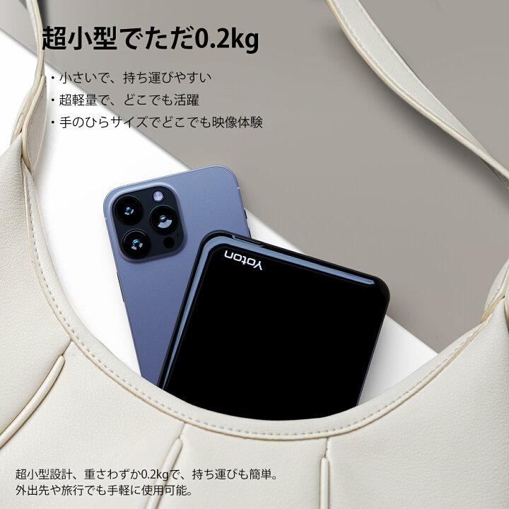 楽天市場】【☆期間限定☆3000OFFクーポン☆】バックプロジェクター 