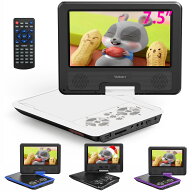 ポータブルDVDプレーヤー dvdプレーヤー dvdプレーヤー ポータブル 9.5型 7.5インチ 回転　ディスプレイ…
