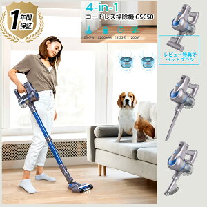 |@ R[hX TCN R[hX|@ nfB 23000pa y É 1.5kgy X^hsv  z LEDCg N[i[ HEPAtB^[ Lk^ dh ԉғ 