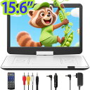 【★ポイント5倍！】ポータブルDVDプレーヤー DVDプレーヤー 大画面 17.9型／15.6インチ HD液晶 4〜6時間再生 ポータ…