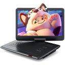 dvdプレーヤー ポータブルDVDプレーヤー dvdプレーヤー ビデオプレーヤー HD液晶画面 4~6時間 270°/180°双方向 USB…