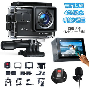 ANVJ 4K J ^b`pl 40mh WiFi EISu␳ O}CNt 1350mAheʃobe[2 Rt J 170°LpY ? oCN _CrOGA300
