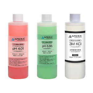 APERA pH�W���t �d�ɕۑ��t �Z�b�g pH4.01/6.86/��r�d�ɓ����t �e250ml �t�^���_���W���t �������_���W���t �d�ɕۑ��t ���t�̂܂܎g�p �F�t�� ph �Z��