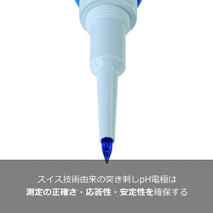 APERA PH60S-DE d ZenTestR˂h^X}[gpHeX^[PH60S-Zp pH