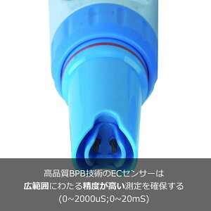 APERA EC60-E d EC/TDS/ZxeX^[EC60p