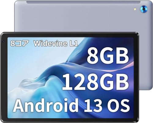 楽天市場】【2024NEWモデル Android 13 8コア】HiGrace タブレット 10