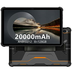 【閉店SALE中】20000mAh大電池タブレット10.1インチ Android 12 OUKITEL RT2 アンドロイド防水防塵耐衝撃、8コア 8GB+128GB（1TBまで拡張可能）、16MP+16MPカメラ、1200*1920解像度、33W急速充電、デュアルSIM 4G
