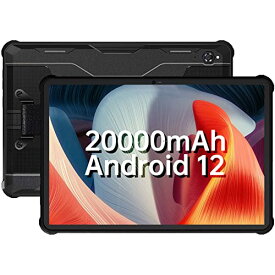 【閉店SALE中】20000mAh大電池10.1インチ 頑丈型タブレット（2022）、OUKITEL RT2 Android12スマートタブレット8コア8GB+128GB（拡張1TB），1600万画素+1600万画素カメラ，防水防塵耐衝撃、OTG、33W急速充電