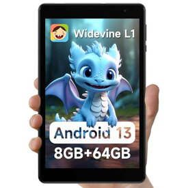 ALLDOCUBE iPlay50 mini Lite 8インチ タブレット【2024iwawaキッズソフト内蔵版】Widevine L1対応 8コアCPU 8GB(4+4仮想)RAM 64GB ROM 512GB拡張 Android 13 タブレット 1280×800 IPS ディスプレイ WiFi BT5.0 GMS認証 4000mAh 5+