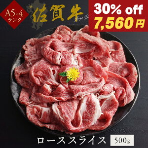 y Ԍ 30 SALE  z ꋍ[XĂ(Ԑ) 500g ꌧY Mtg    j 蕨 ӂ̕i j oYj ܂ i j lߍ킹   