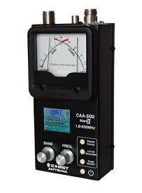 CAA-500 Mark2 コメット　スタンディングウェーブアナライザー　(1.8-500MHz) (CAA500) （アマチュア無線）