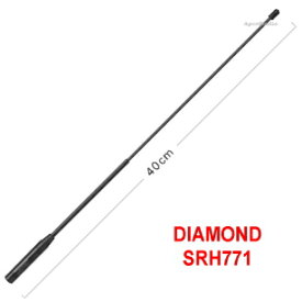 DIAMOND SRH771 ハンディアンテナ アマチュア無線 (SRH-771) (SMA)