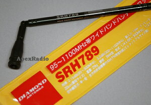 SRH789 nfBAei@A}`A@dgHƁ@bhAei (SRH-789) (SMA) BCL ylR|X\z
