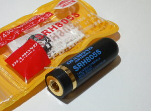 SRH805S dgHƁ@144/430/1200MHz nfBAei A}`A (SRH-805S)(DIAMOND)ylR|X\z