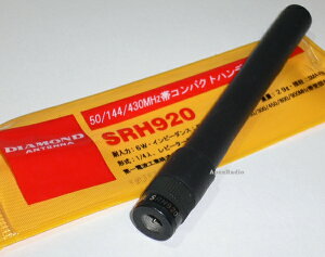 SRH920 50/144/430MHz @RpNgnfB[Aei@(LшMΉ) (SRH-920)@ylR|X\z