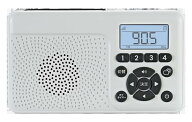 FRC FC-W118RD 日本製 防災ラジオ 手回し・ソーラー充電 スマホ充電対応 ワイドFM LEDライト エフ・アー…