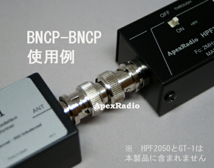 179円 供え BNC P -M 変換中継コネクタ アマチュア無線