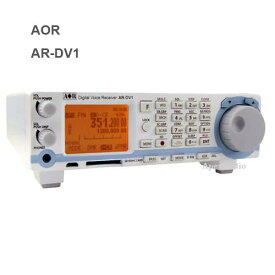 エーオーアール　 AR-DV1 SDR デジタルレシーバー 広帯域受信機(100kHz-1300MHz) アマチュア無線 航空無線　BCL(AOR)(ARDV1)