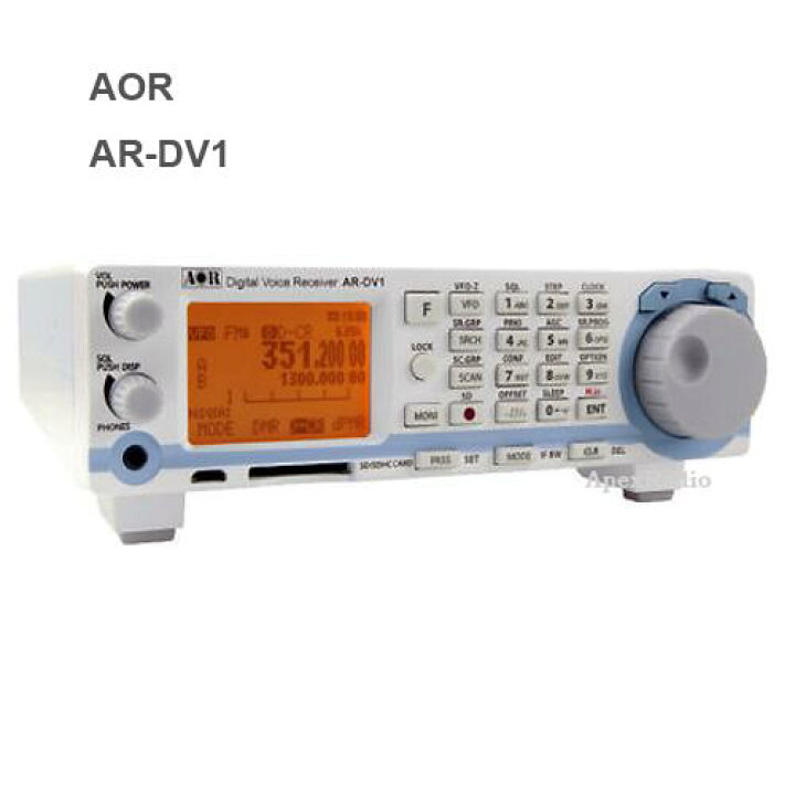 楽天市場 エーオーアール Ar Dv1 Sdr デジタルレシーバー 広帯域受信機 100khz 1300mhz アマチュア無線 航空無線 l Aor Ardv1 アペックスラジオ