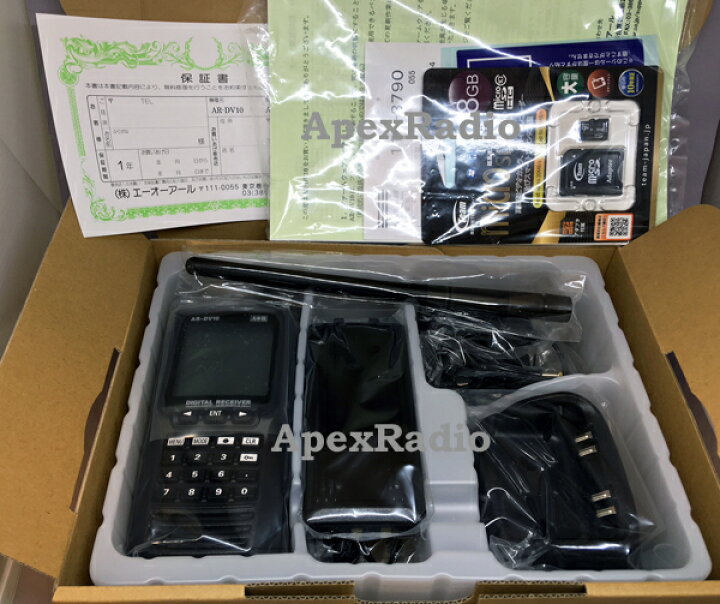 楽天市場】エーオーアール AR-DV10 デジタル ハンディレシーバー 