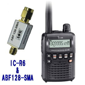 IC-R6 + ABF128-SMA アイコム　広帯域受信機　　＋エアバンドフィルタ (ICR6 + ABF128SMA) 　レシーバー