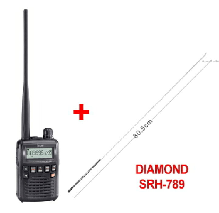 楽天市場】IC-R6 + SRH789 アイコム 広帯域受信 ＋ロッドアンテナ 