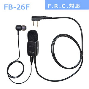 �^�C�s���^�C���z���}�C�N�i�J�i���^�jFB-26F�iFRC 2�s���Ή��@�C���J���p�@FRC�@FB26F)