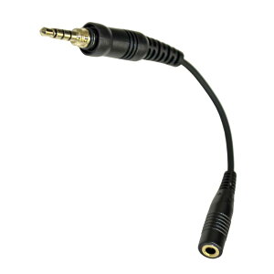 FC-101 特小トランシーバー用 イヤホン変換アダプタ (口径:Φ3.5mm)  (*FC-D301にも使用可能)  FRC 【ネコポス可】