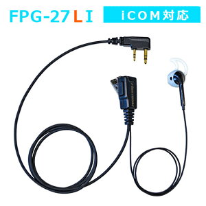 �v���V���[�Y�@�C���i�[�^�C�v������p�@�C���z���}�C�N�@FPG-27LI (�A�C�R�� 2�s���Ή��@�C���J���p�@FRC fpg27)