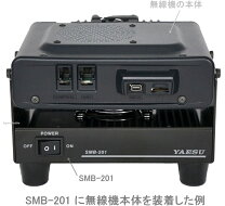 楽天市場】ft8900hの通販