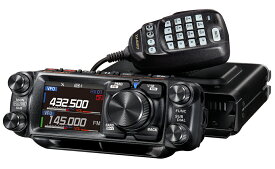 FTM-500DS デジタル・アナログ　モービル　アマチュア無線機　ヤエス 2バンド C4FM /FM (20W)(広帯域受信)(FTM500DS)